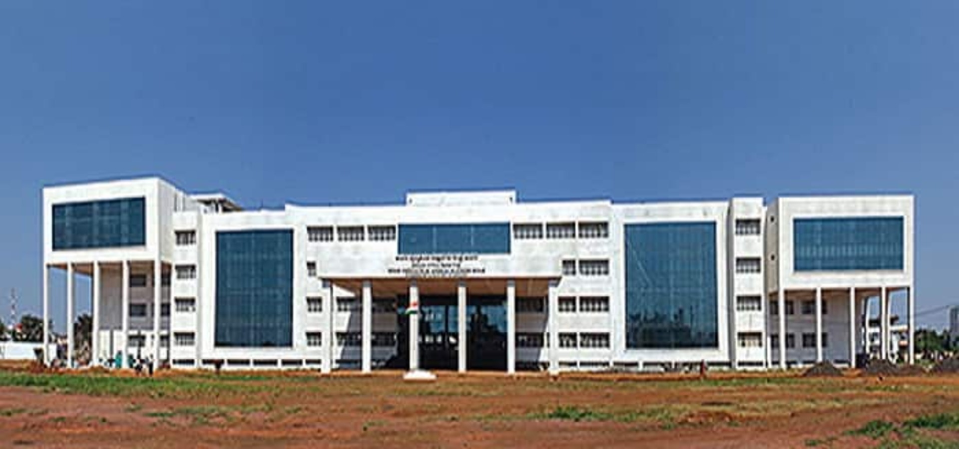 Bidar Institute of Medical Sciences Bidar Tuition Fees